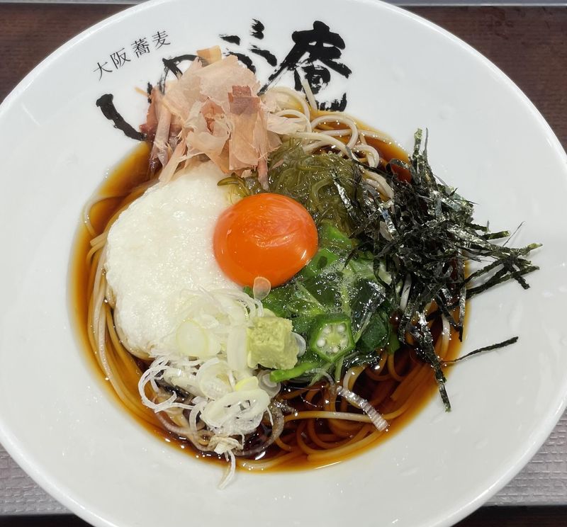 ＭＳＭ合同会社の求人・転職情報