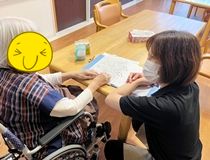 プラトーケアセンター疋田のアルバイト・バイト求人情報-06