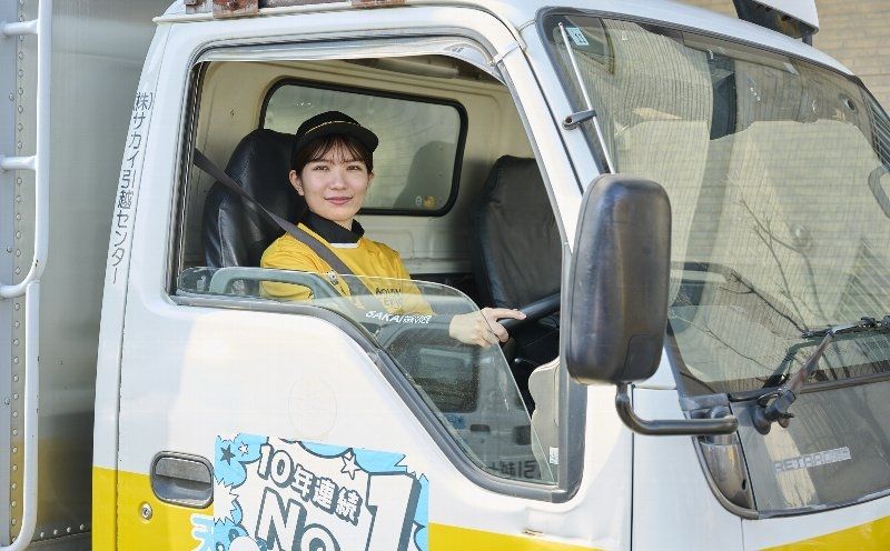 株式会社サカイ引越センターのアルバイト・バイト求人情報-25