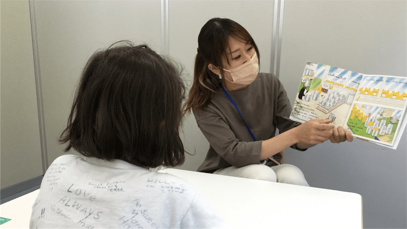 株式会社COMFIA　本社のアルバイト・バイト求人情報-02