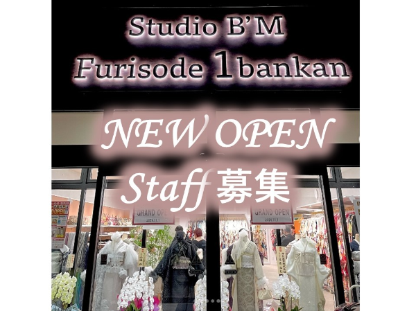 株式会社スタジオＢ’Ｍの求人・転職情報