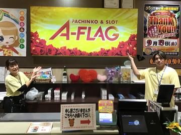 A-FLAG(エーフラッグ)　桑名店のアルバイト・バイト求人情報-04