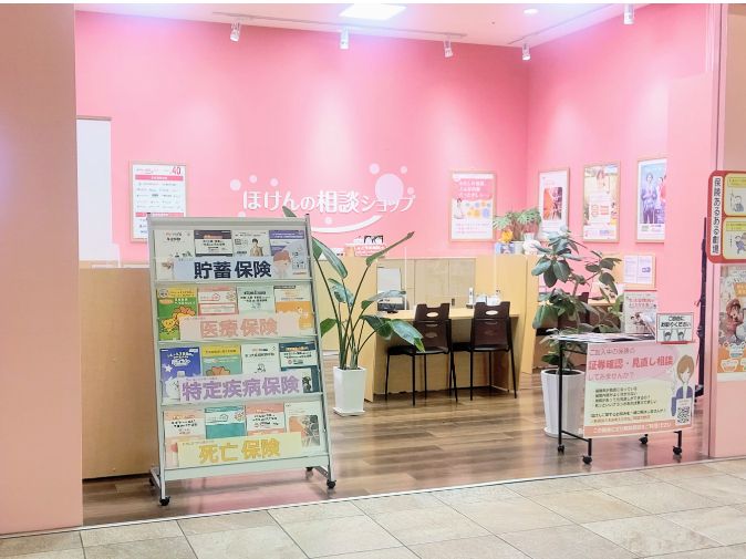 ほけんの相談ショップ　サンエー宜野湾コンベンションシティ店のアルバイト・バイト求人情報-02