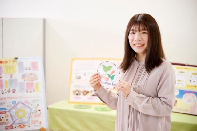 村瀬病院(四日市マルタマフーズ株式会社)のアルバイト・バイト求人情報-03