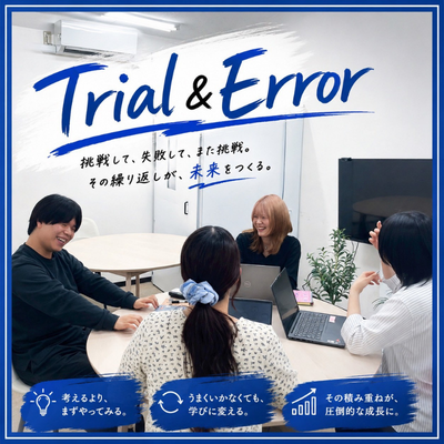 株式会社サイバーアクセル・アドバイザーズ