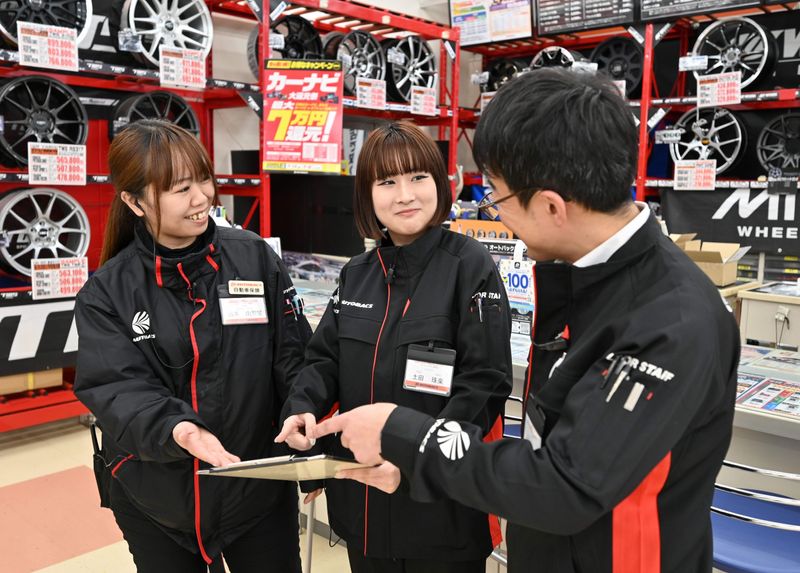 株式会社北日本オートバックス