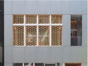 GINZA SATAKEのアルバイト・バイト求人情報-03