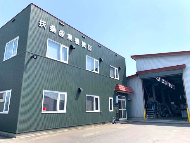 扶桑産業機械株式会社の求人・転職情報
