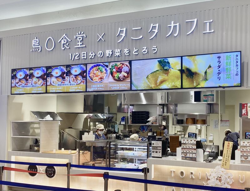 ビッグクリエイト株式会社-0004の求人・転職情報