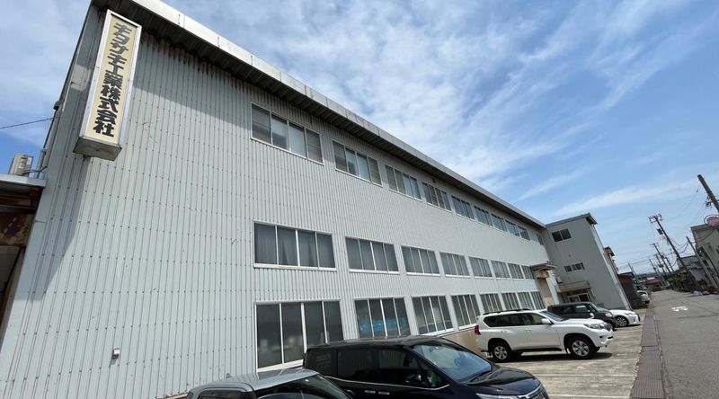 キタサキ工業株式会社のアルバイト・バイト求人情報-02