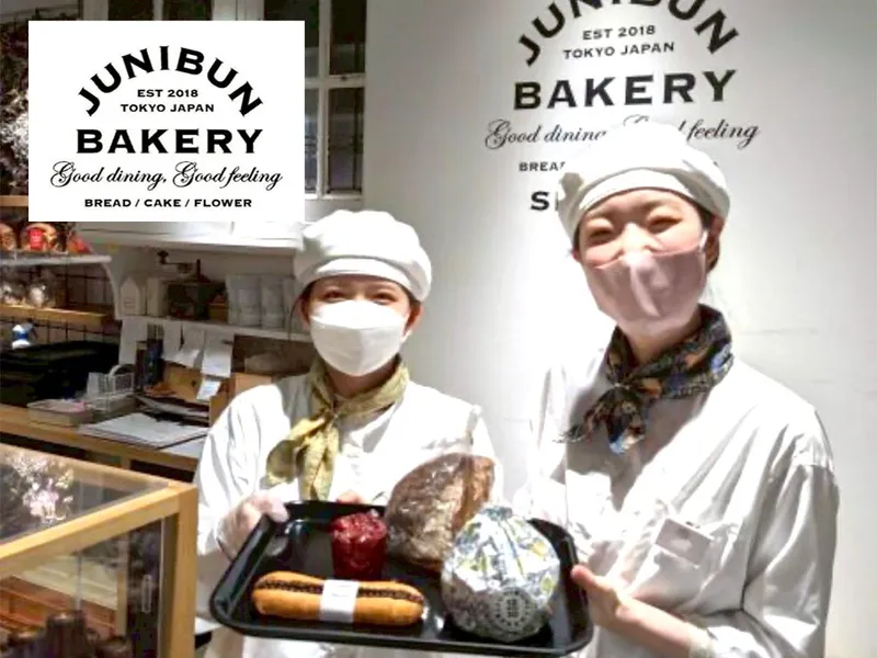 ジュウニブンベーカリー 渋谷店のアルバイト・バイト求人情報-02