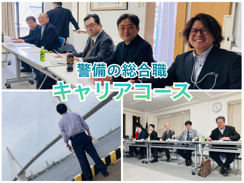 タイヨー株式会社