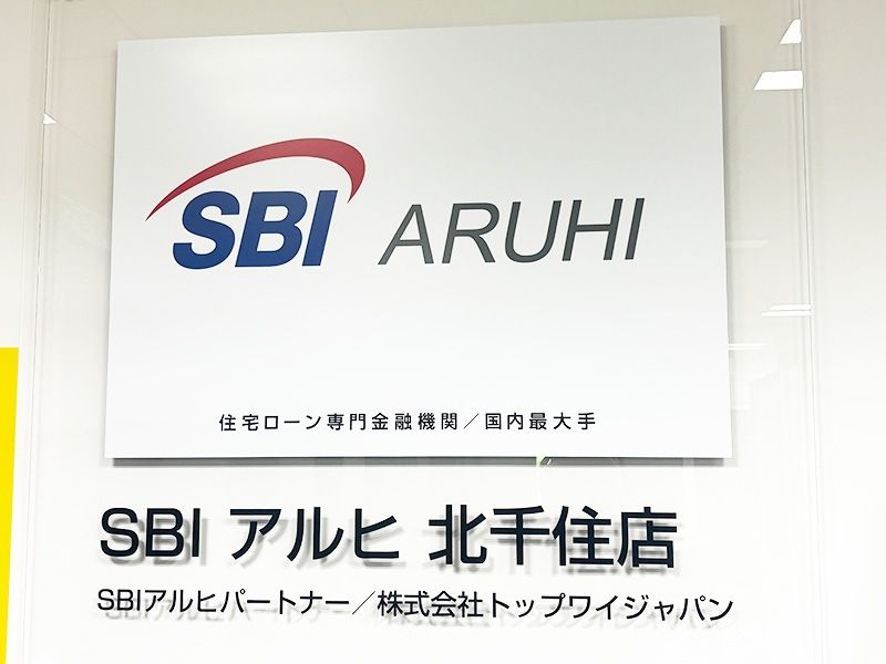 株式会社トップワイジャパンの求人・転職情報