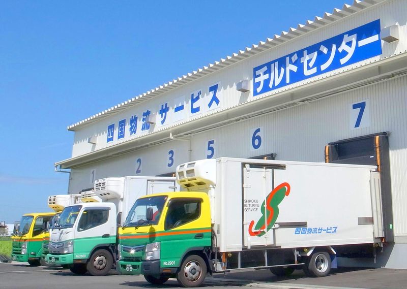 株式会社四国物流サービス　高知支店のアルバイト・バイト求人情報-03