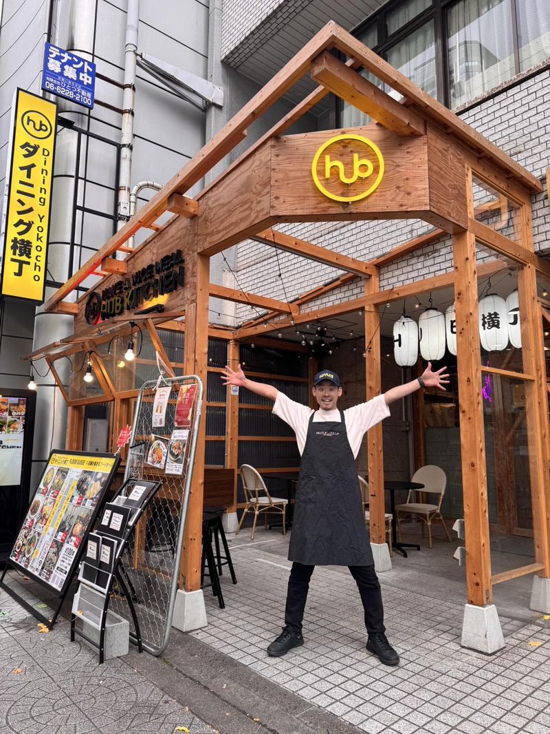 おにぎりがスキすぎて　日本橋店のアルバイト・バイト求人情報-03
