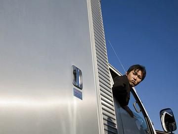 株式会社渡辺義一製作所の求人・転職情報