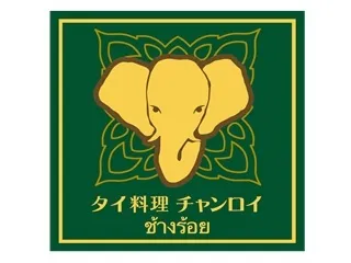 フィールドサーブジャパン　営業第1グループのアルバイト・バイト求人情報