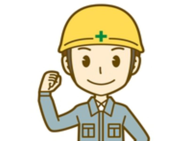 葛飾ロード株式会社の求人・転職情報