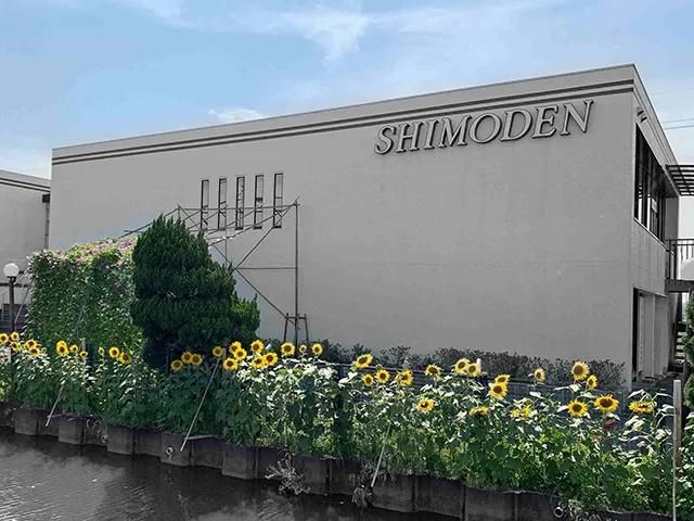 下電造園土木株式会社の求人・転職情報