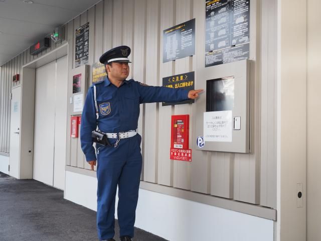公益社団法人東京ビルメンテナンス協会の求人・転職情報