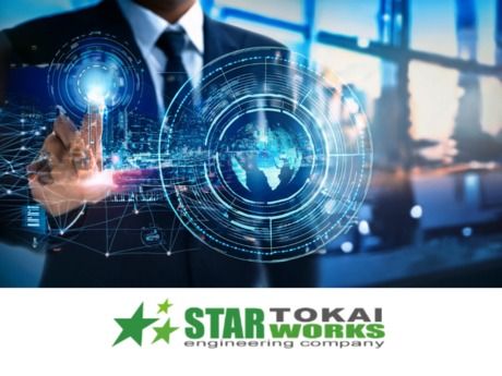 スターワークス東海株式会社の求人・転職情報
