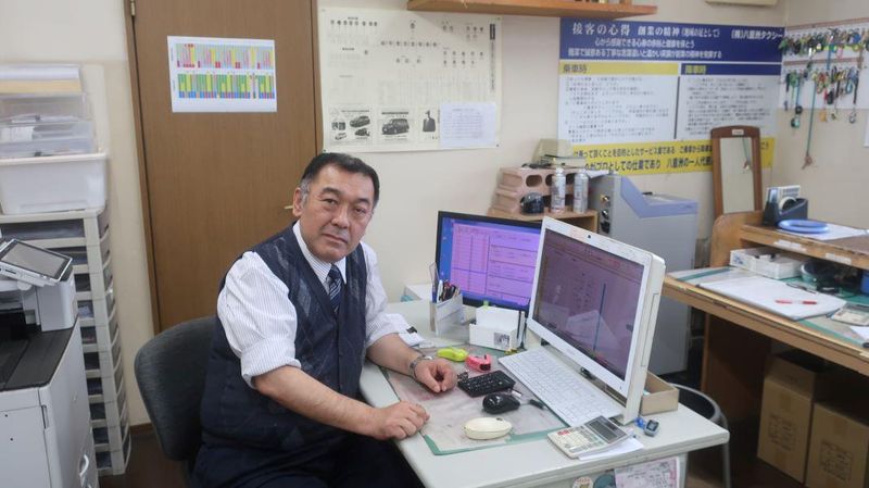 株式会社八重洲タクシー 東京営業所のアルバイト・バイト求人情報-01