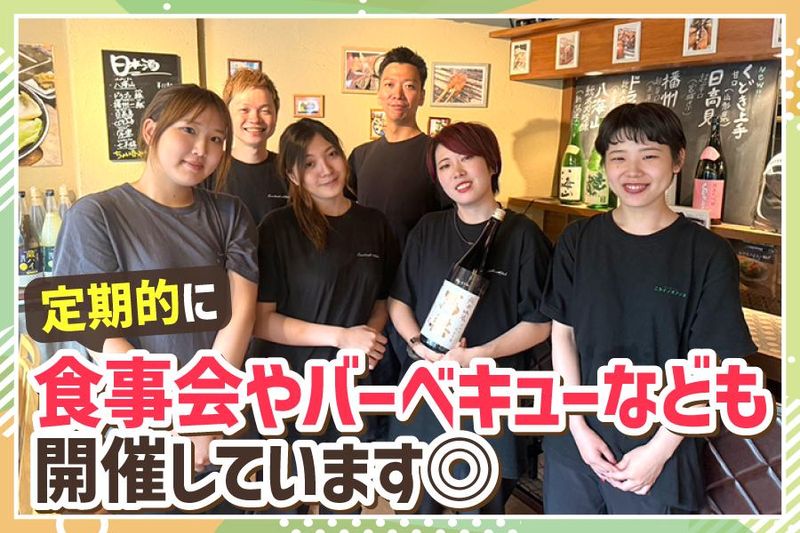 焼き鳥　川北商店　新大阪店のアルバイト・バイト求人情報-03