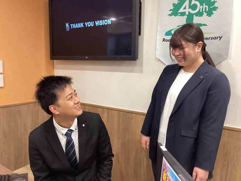 株式会社タウンハウジングの求人・転職情報