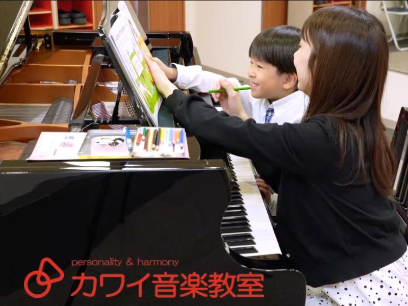 株式会社河合楽器製作所-0002の求人・転職情報