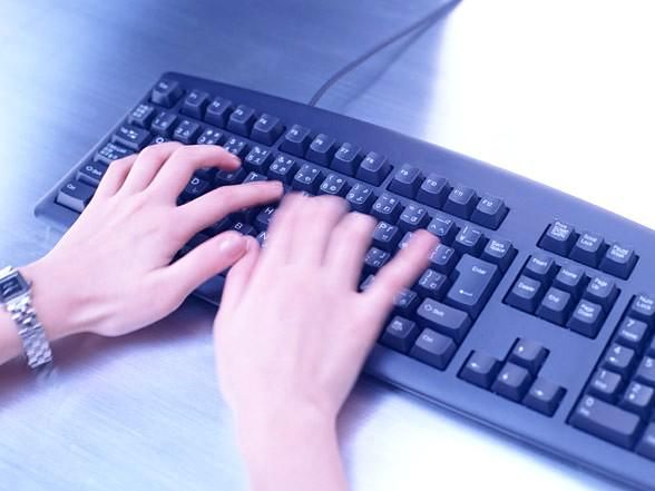 株式会社三原商事東濃金属-0008の求人・転職情報