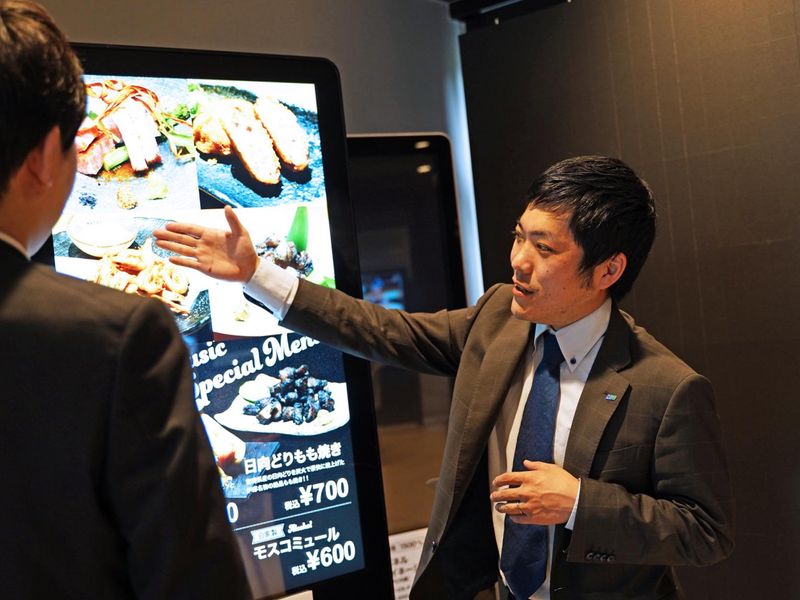 株式会社NSSの求人・転職情報