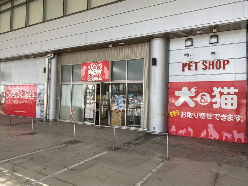 犬の家　エアポートウォーク名古屋店(株式会社犬の家)のアルバイト・バイト求人情報-04