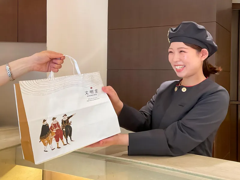 文明堂　ルミネ立川店のアルバイト・バイト求人情報-16