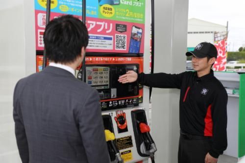 府道10号豊中SS (株)西日本宇佐美 関西支店　/127062syのアルバイト・バイト求人情報-02
