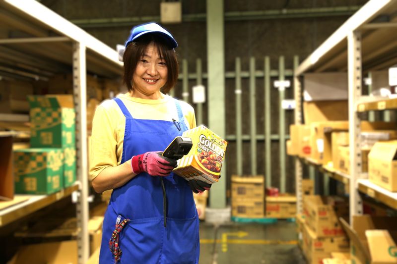 株式会社メイコウサポート　村中事業所のアルバイト・バイト求人情報-02