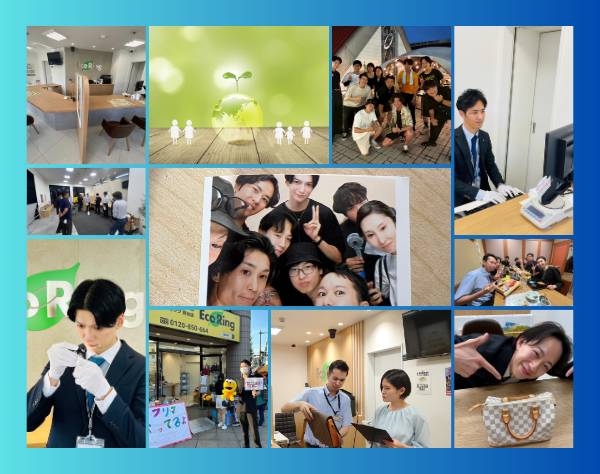 株式会社ＨＥＡＲＴＳの求人・転職情報