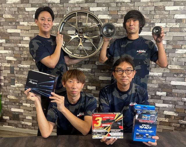 有限会社　高江の求人・転職情報