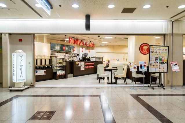 ホリーズカフェ【大阪駅前第3ビルWEST店】のアルバイト・バイト求人情報-24