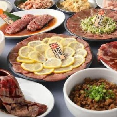株式会社Neo　仙台牛タン&焼肉食べ放題 横綱のアルバイト・バイト求人情報-03