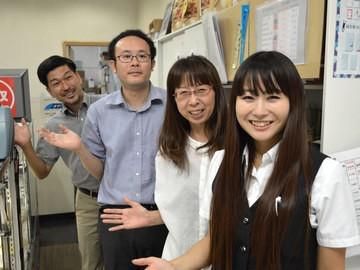 株式会社伊神切手社のアルバイト・バイト求人情報-03