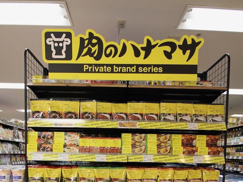 株式会社花正の求人・転職情報