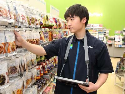 ファミリーマート　関空国際貨物地区店のアルバイト・バイト求人情報-03