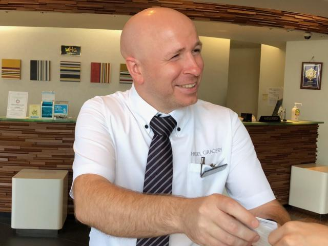 藤田観光株式会社の求人・転職情報