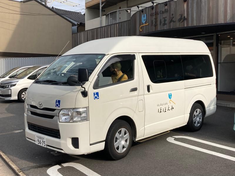 株式会社ほほえみ　はじまるcafeほほえみのアルバイト・バイト求人情報-04