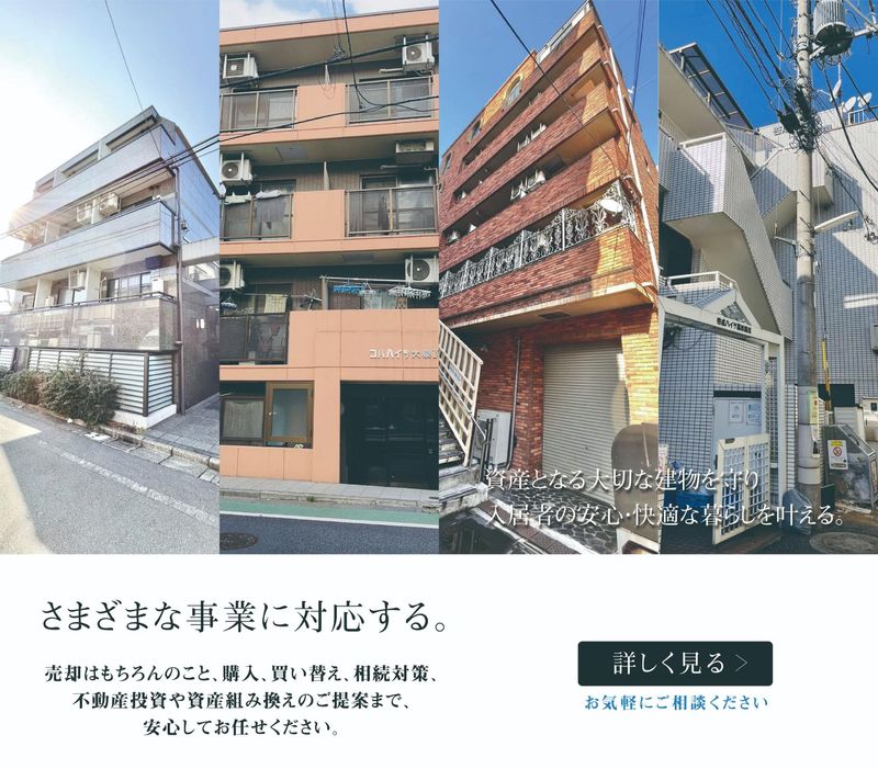 日本新六洲株式会社のアルバイト・バイト求人情報-04