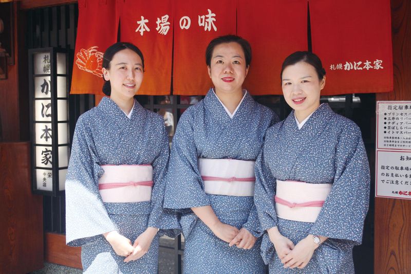 札幌かに本家　岡崎店のアルバイト・バイト求人情報-05
