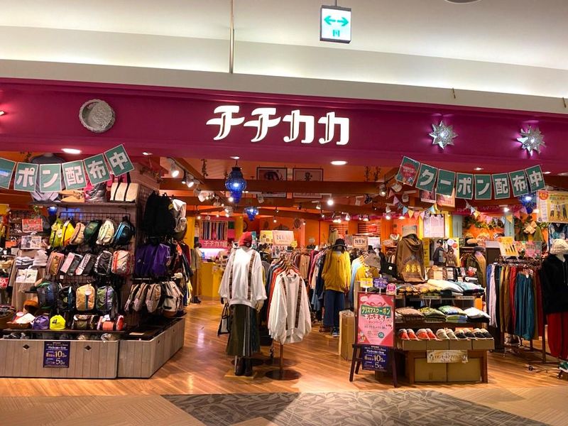 株式会社チチカカ　イオンモール久御山店のイメージ4