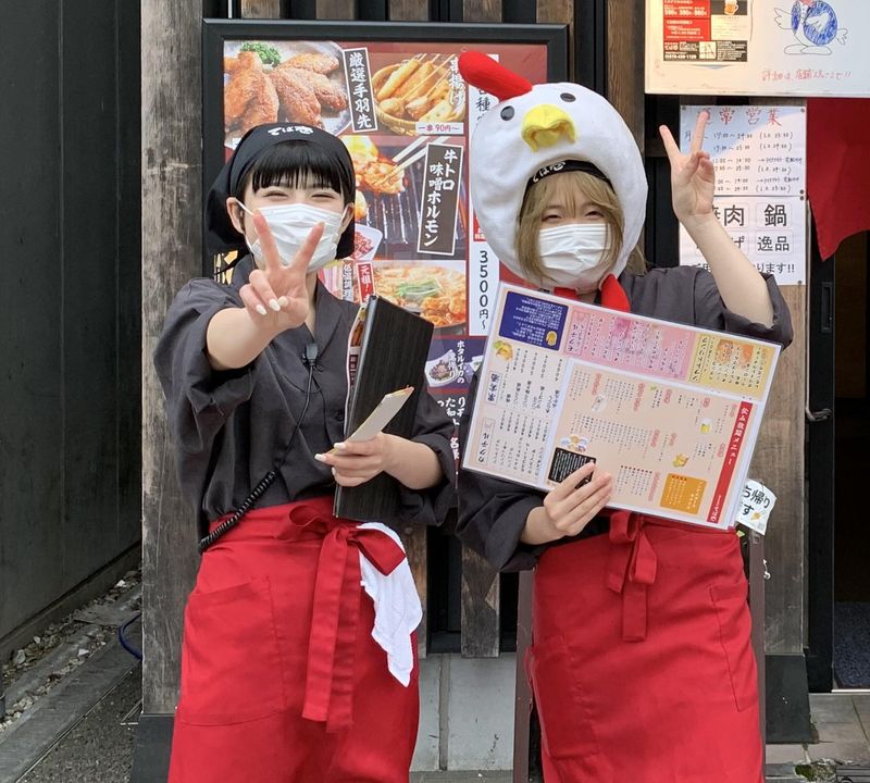 個室焼肉居酒屋てば壱のアルバイト・バイト求人情報-01