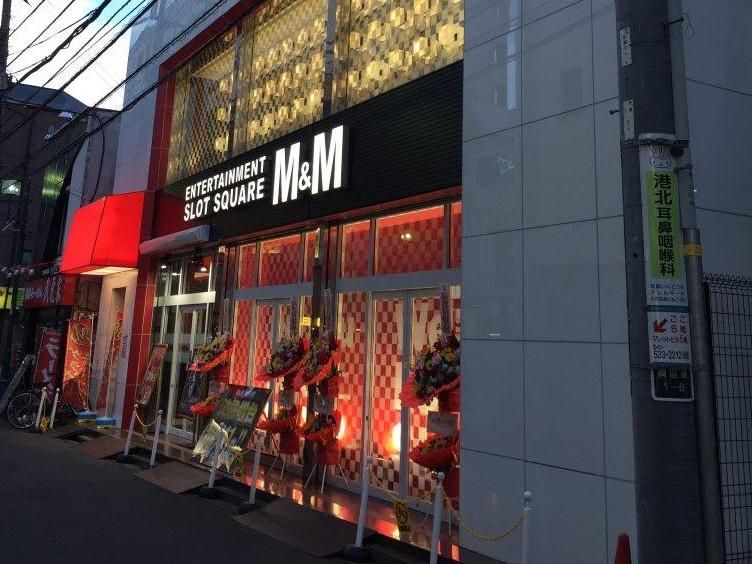 M&M　綱島のアルバイト・バイト求人情報-02