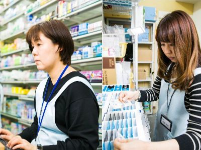 株式会社わかばの求人・転職情報